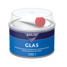 SOLID GLAS- (фасовка 500 гр) наполнительная шпатлевка, усиленная стекловолокном																		