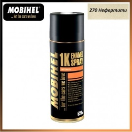 Mobihel Аэрозоль базовая эмаль металлик 270 Нефертити (520 мл)