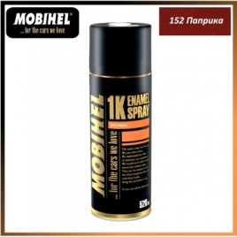 Mobihel Аэрозоль базовая эмаль металлик 152 паприка (520 мл)