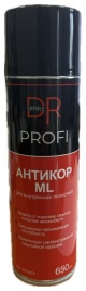 Антикор для внутренних полостей ML аэрозоль 650 мл. DR SHTOLC